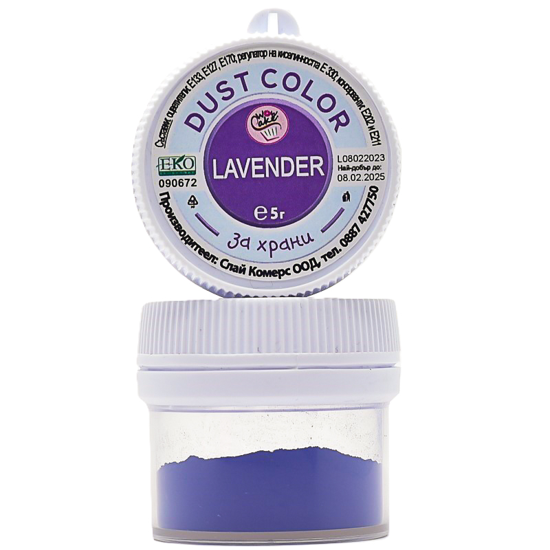 Оцветител dust 5 гр. лавандула/ lavender