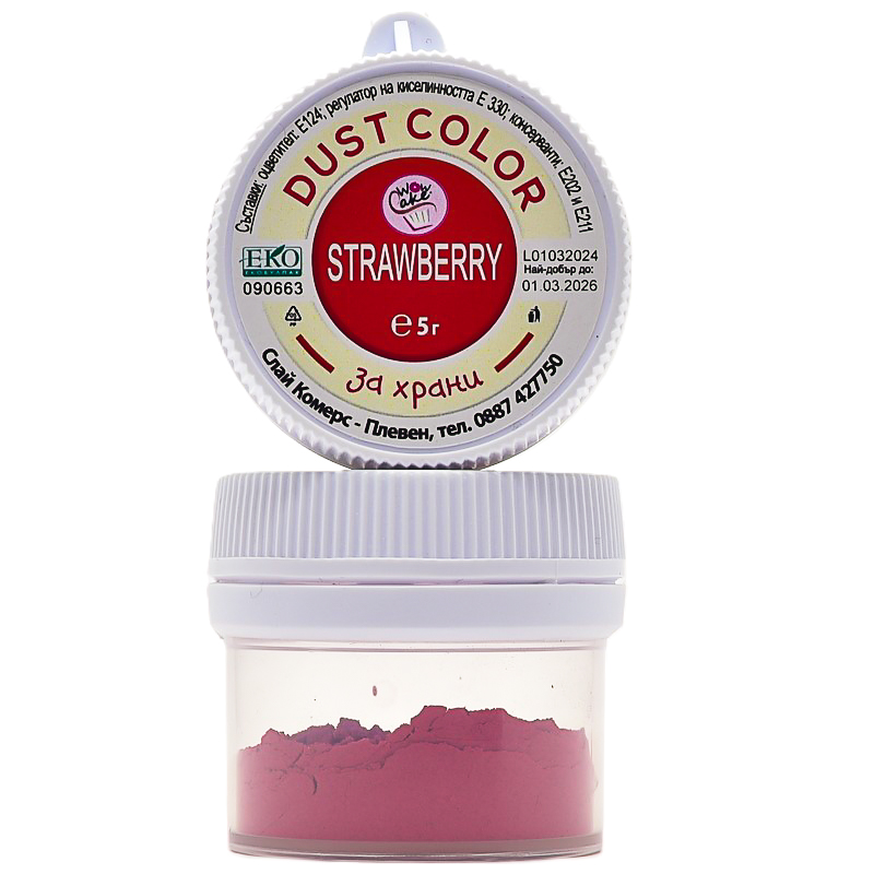 Оцветител dust 5 гр. ягода / strawberry 
