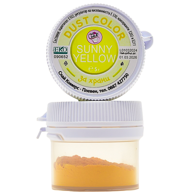 Оцветител dust 5 гр. наситеноо жълт Sunny yellow