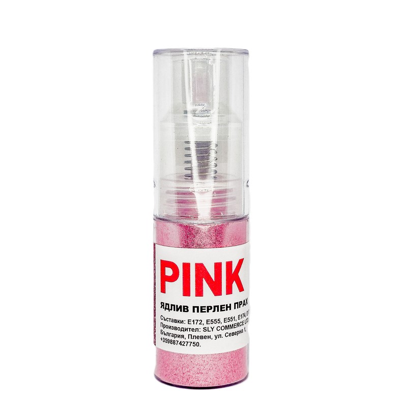 Ядлив перлен прах Pink - 10 гр.