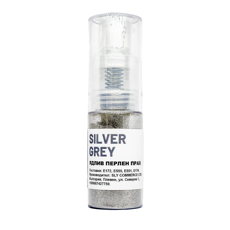 Ядлив перлен прах Silver gray - 10 гр.