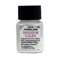 Art.No.090483- Хамелеон перлен оцветител Unicorn colour - 10 гр. от 