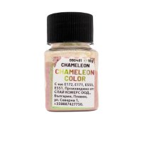 Art.No.090481- Хамелеон перлен оцветител Chameleon colour - 10 гр. от 