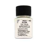 Art.No.090451- Ултра перлен оцветител Ultra sparkle - 10 гр. от 