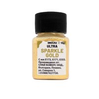 Art.No.090452- Ултра перлен оцветител Sparkle gold - 10 гр. от 