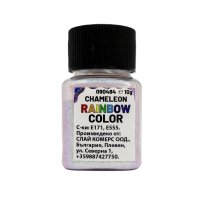 Art.No.090484- Хамелеон перлен оцветител Rainbow colour - 10 гр. от 