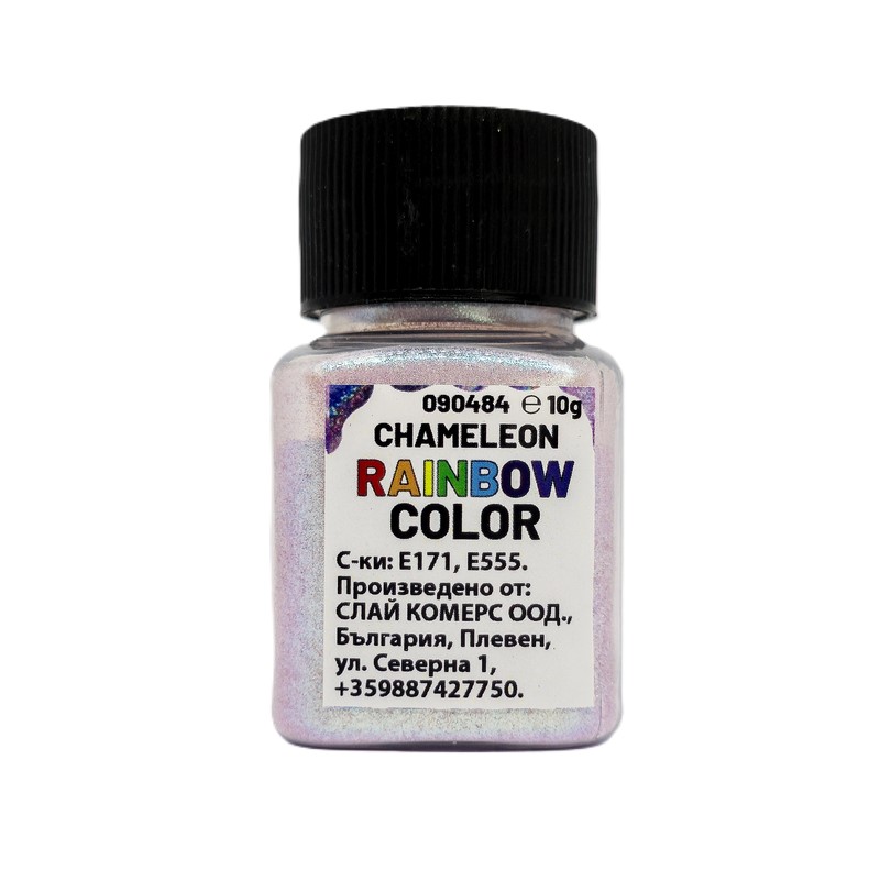 Хамелеон перлен оцветител Rainbow colour - 10 гр.