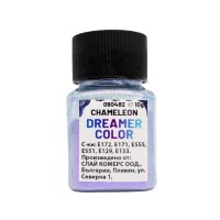 Art.No.090482- Хамелеон перлен оцветител Dreamer colour - 10 гр. от 
