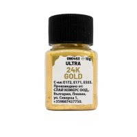 Art.No.090453- Ултра перлен оцветител 24k gold - 10 гр. от 
