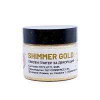 Art.No.090823- Перлен глитер за декорация Shimmer gold - 20 гр. от 
