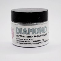 Art.No.090822- Перлен глитер за декорация Dimond - 20 гр. от 