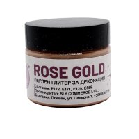 Art.No.090824- Перлен глитер за декорация Rose gold - 20 гр. от 