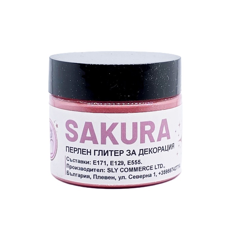 Перлен глитер за декорация Sakura - 20 гр.